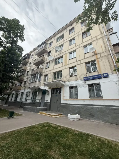 2-комнатная квартира, 42 м² - фото 2