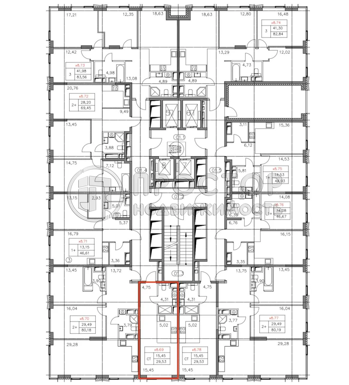 Студия, 29.53 м² - фото 4
