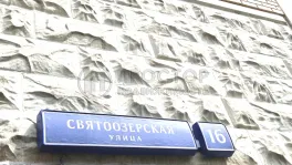 3-комнатная квартира, 75.8 м² - фото 28