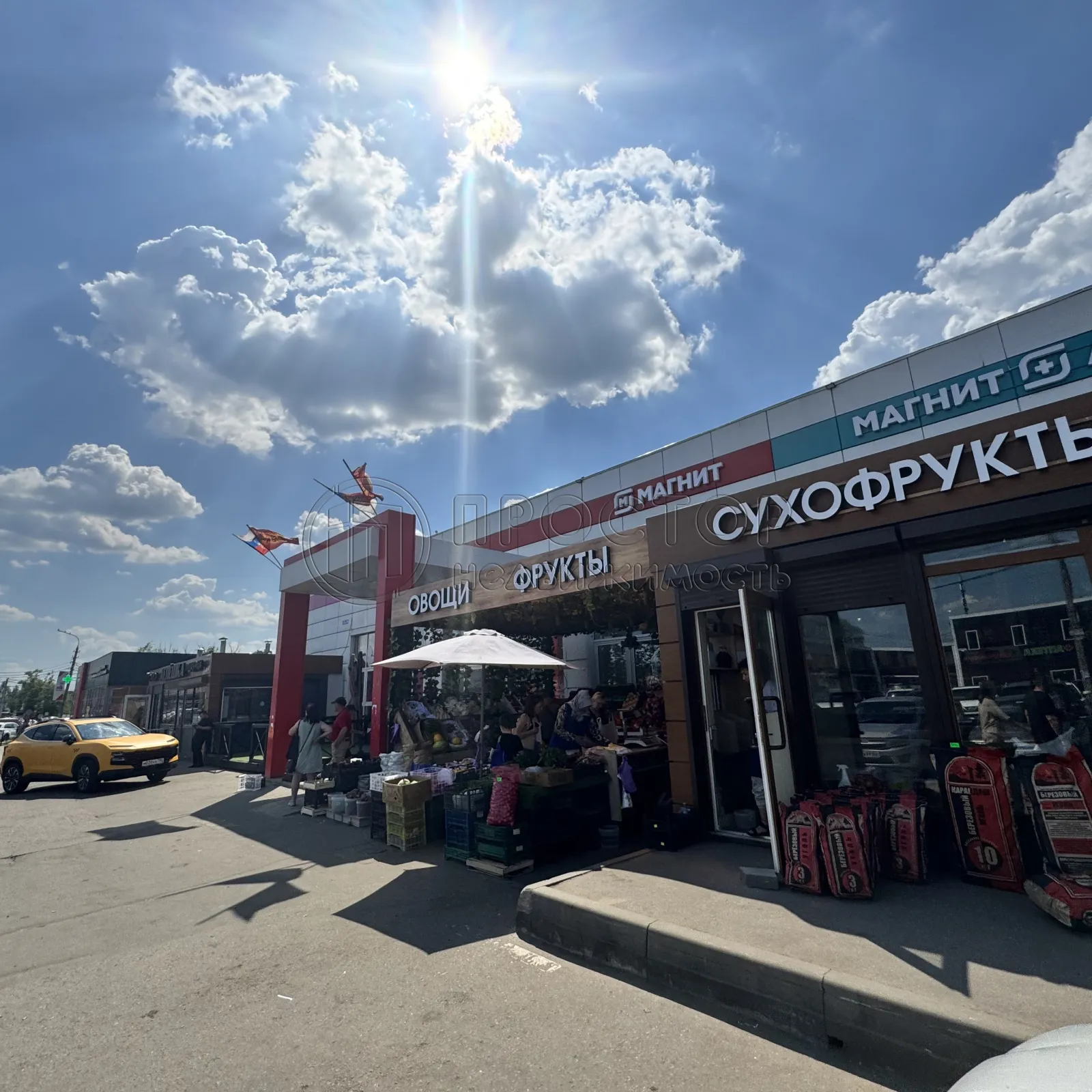 Дом, 112.7 м² - фото 24