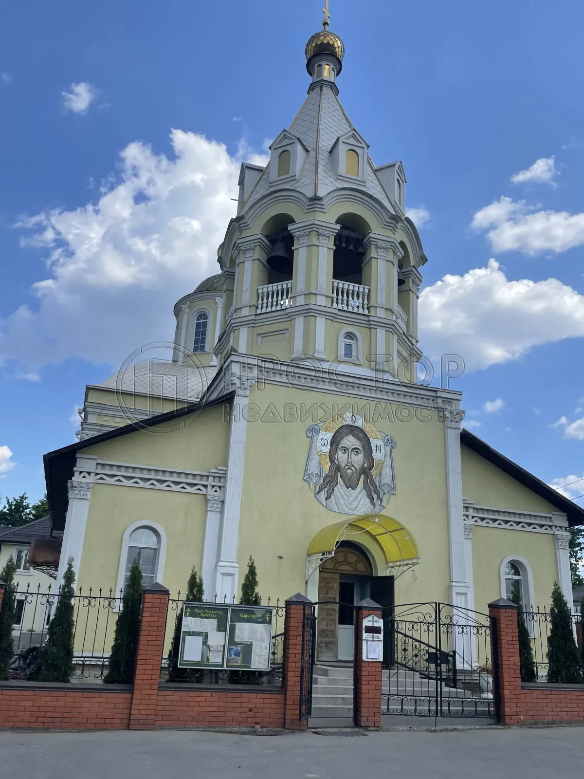 Дом, 112.7 м² - фото 25