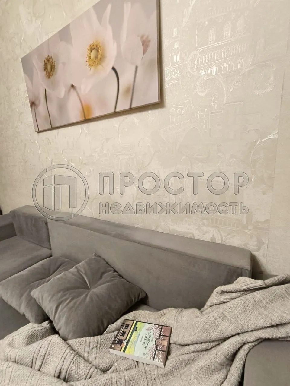 2-комнатная квартира, 42.5 м² - фото 11