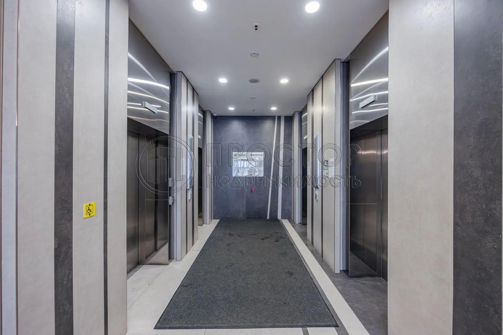 1-комнатная квартира, 35.1 м² - фото 7