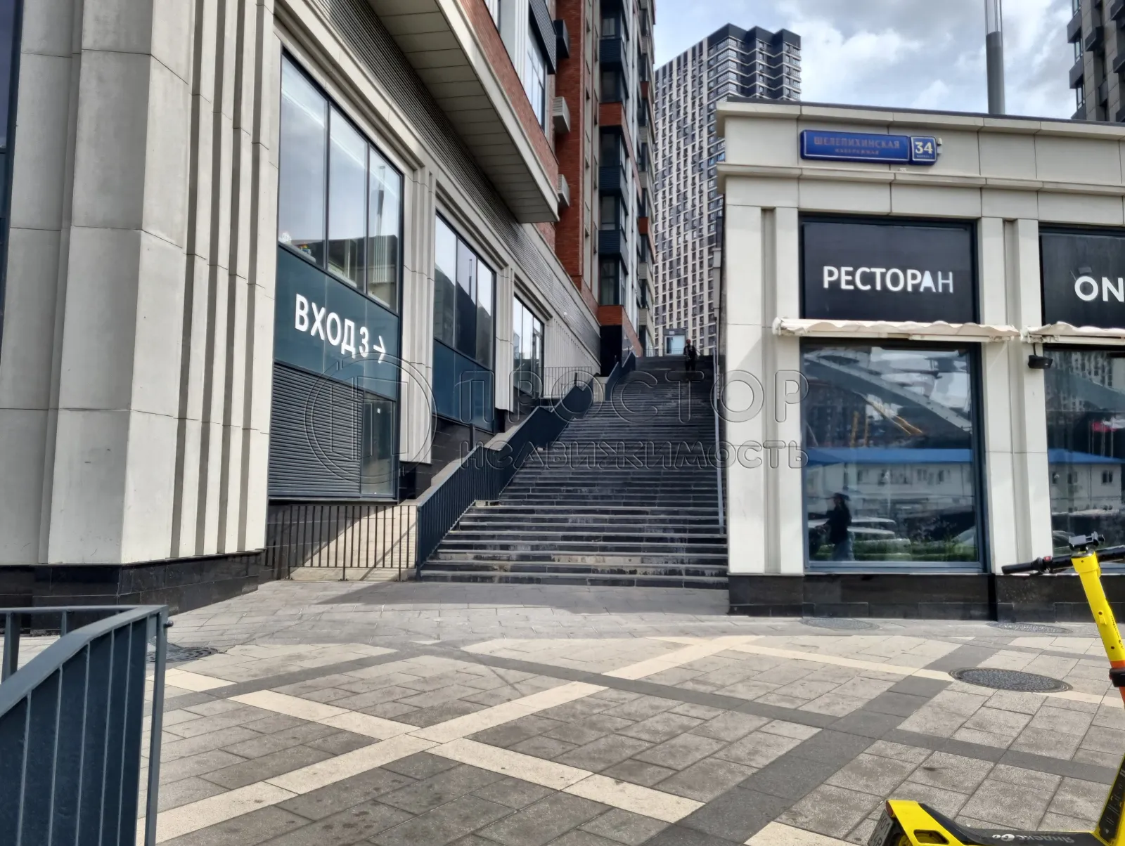 1-комнатная квартира, 35.1 м² - фото 42