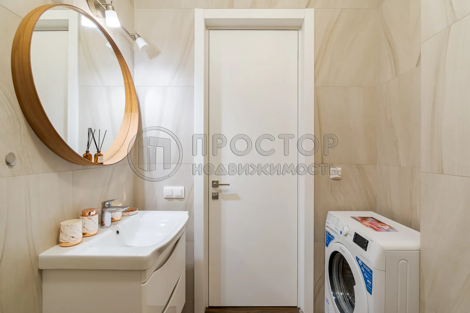 1-комнатная квартира, 28.8 м² - фото 5