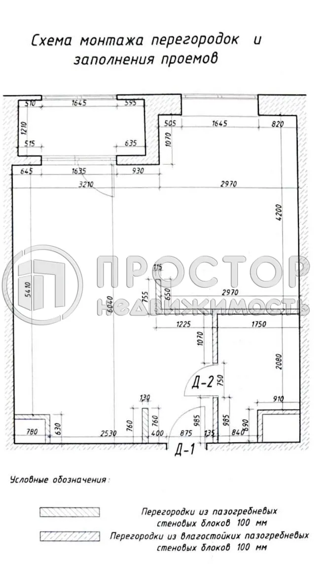 1-комнатная квартира, 43.6 м² - фото 10