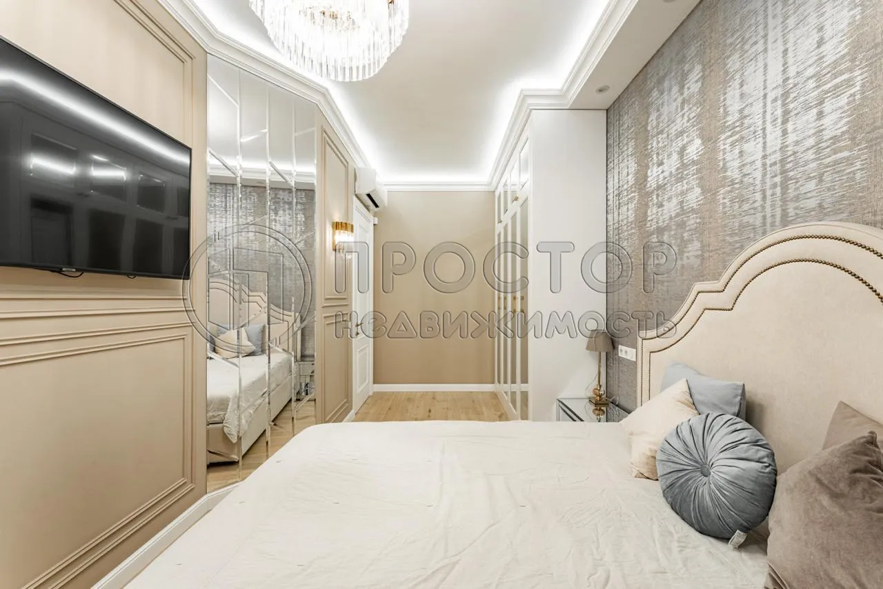 3-комнатная квартира, 66 м² - фото 12