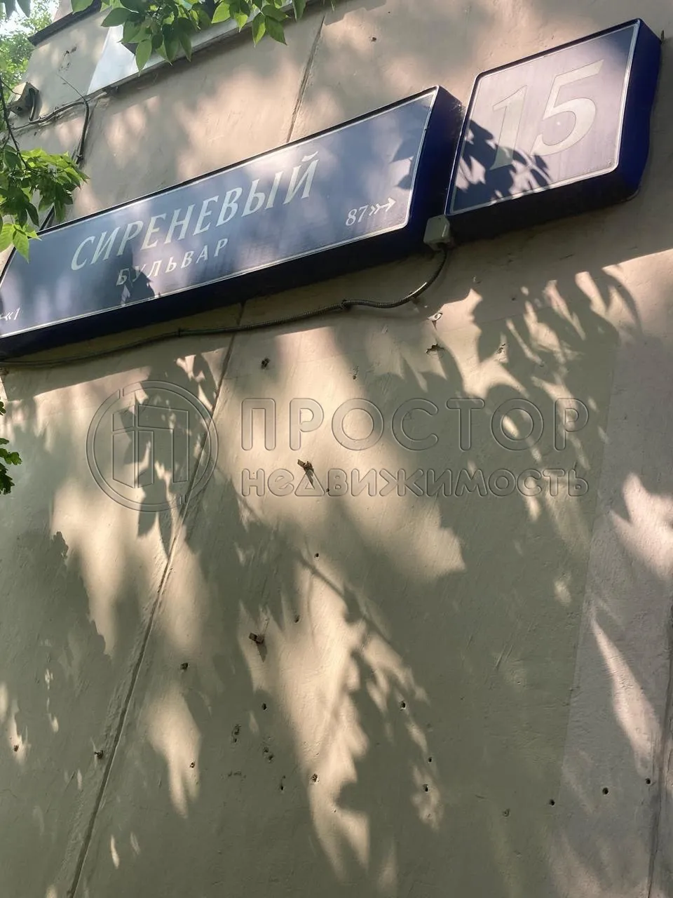 Студия, 14.5 м² - фото 2