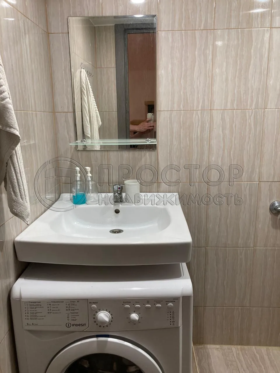 Студия, 14.5 м² - фото 20