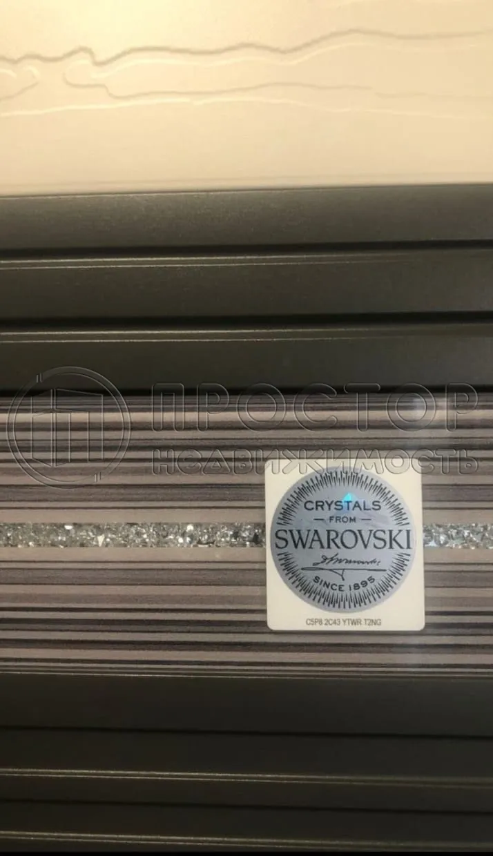 4-комнатная квартира, 63.2 м² - фото 14