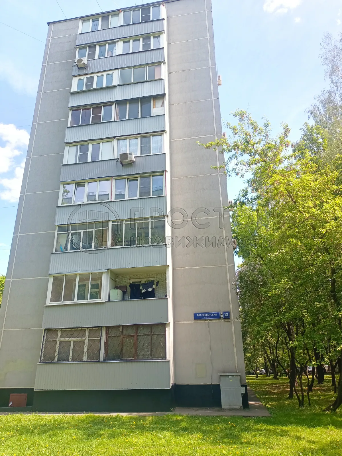 4-комнатная квартира, 63.7 м² - фото 4