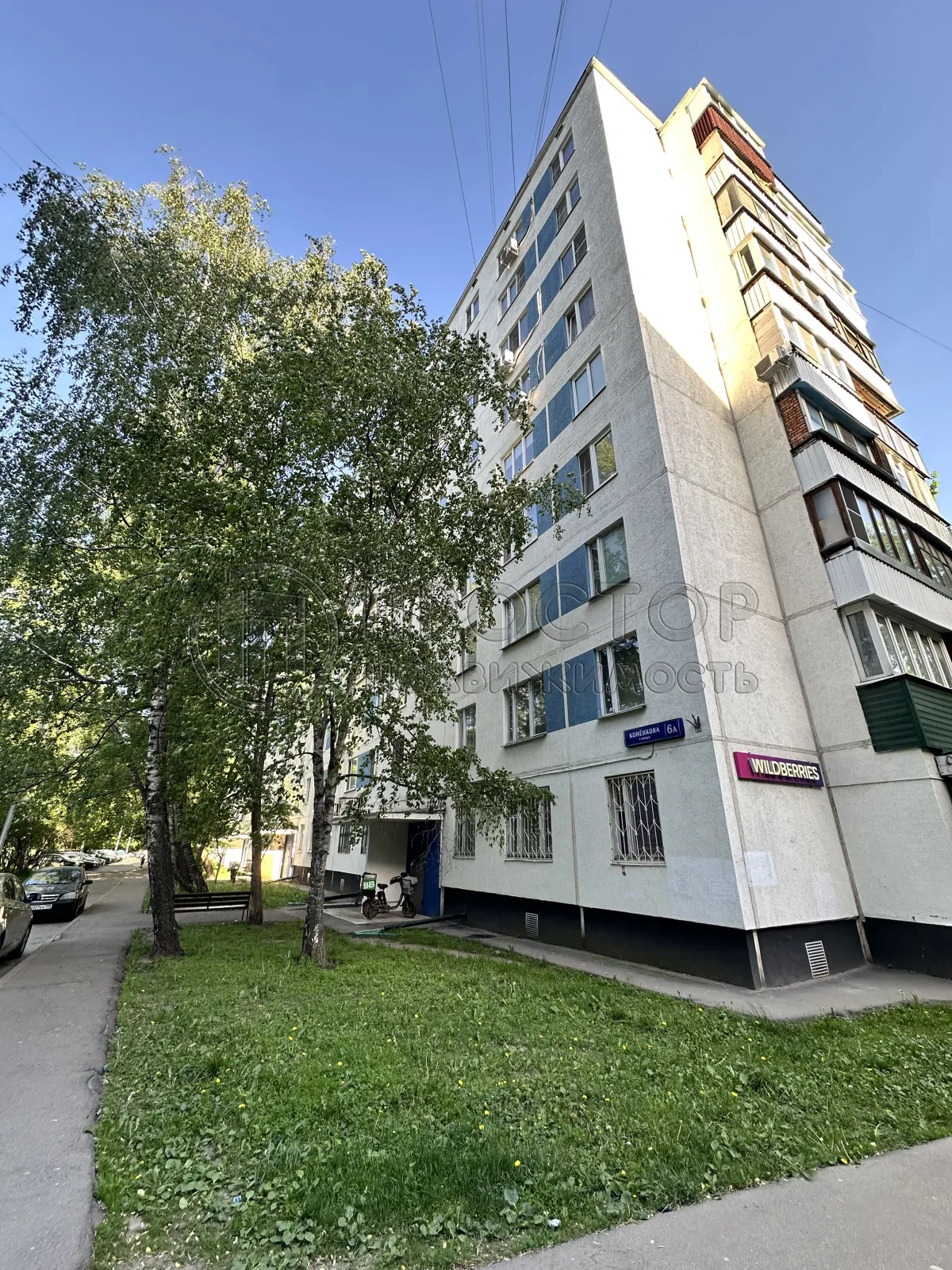 1-комнатная квартира, 33 м² - фото 2