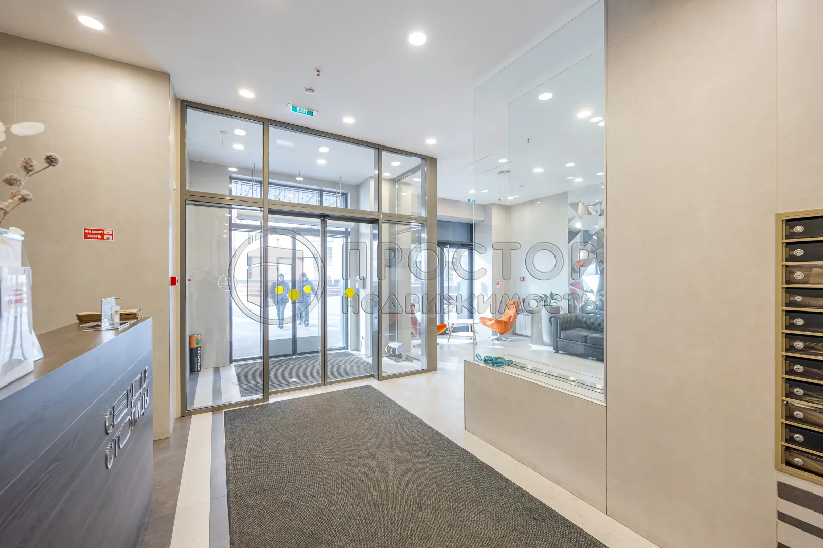 Студия, 35.1 м² - фото 16