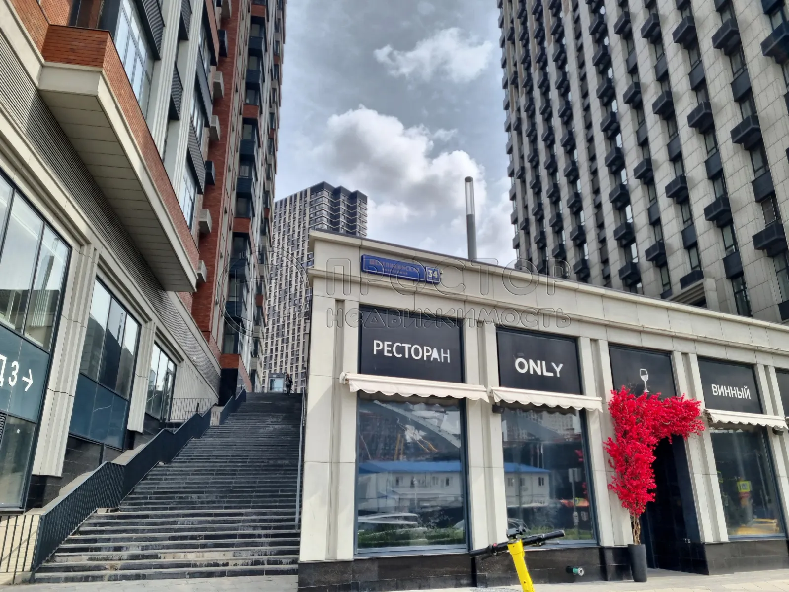 Студия, 35.1 м² - фото 22