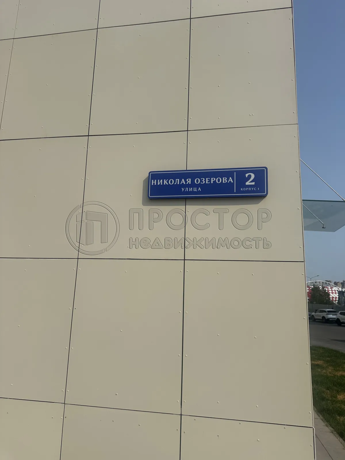 3-комнатная квартира, 70.9 м² - фото 3