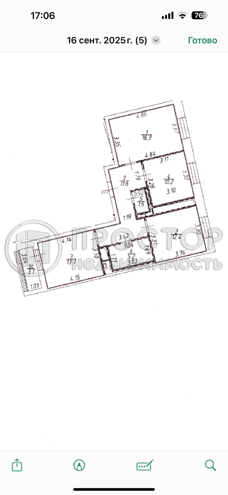 3-комнатная квартира, 70.9 м² - фото 37