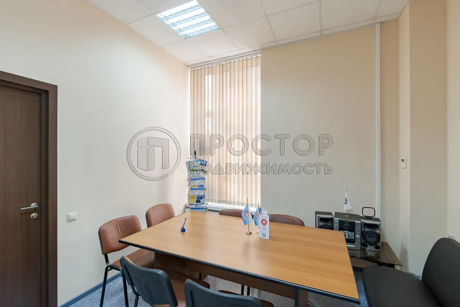 Коммерческая недвижимость (свободного назначения), 847.1 м² - фото 19