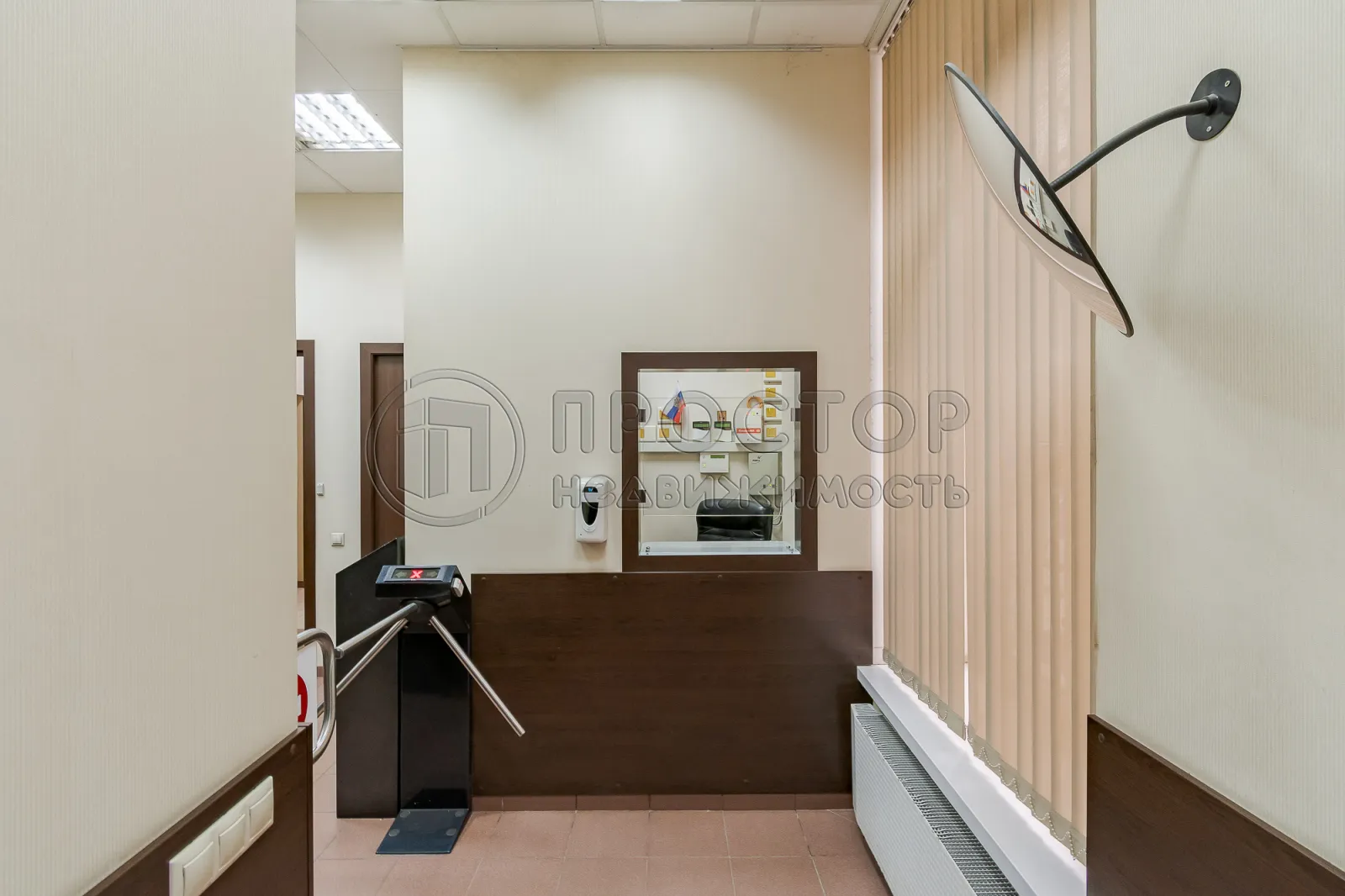 Коммерческая недвижимость (свободного назначения), 847.1 м² - фото 38