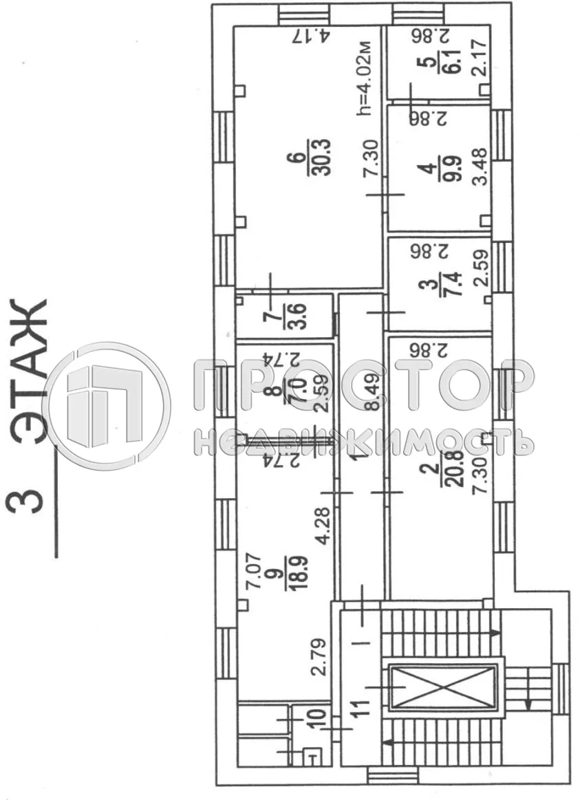 Коммерческая недвижимость (свободного назначения), 847.1 м² - фото 47