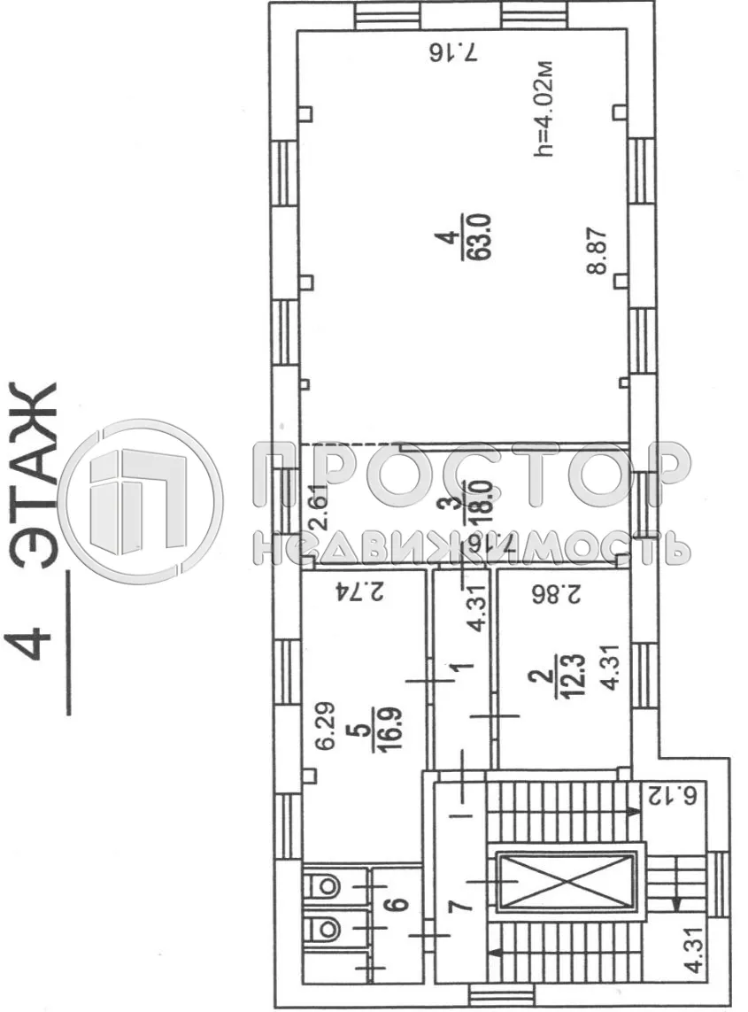 Коммерческая недвижимость (свободного назначения), 847.1 м² - фото 48