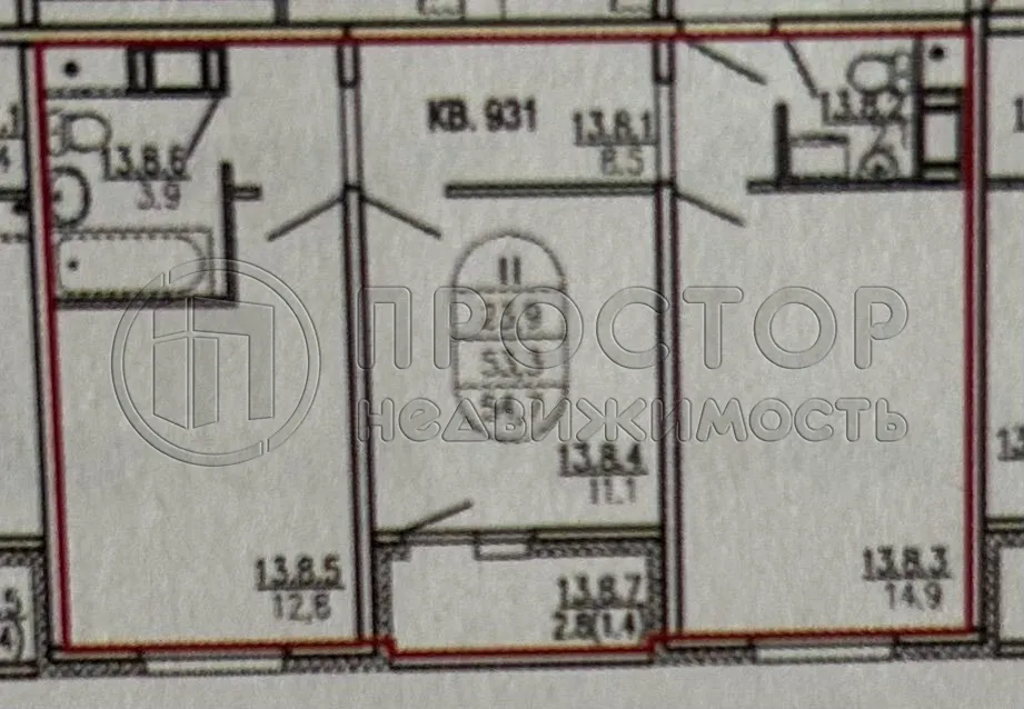 2-комнатная квартира, 53.3 м² - фото 13