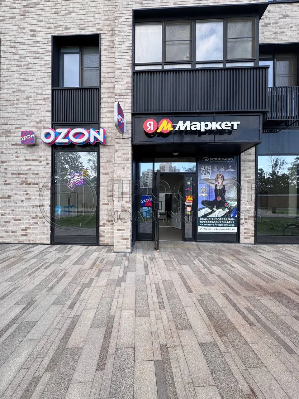 Коммерческая недвижимость (бизнес), 66.7 м² - фото 7