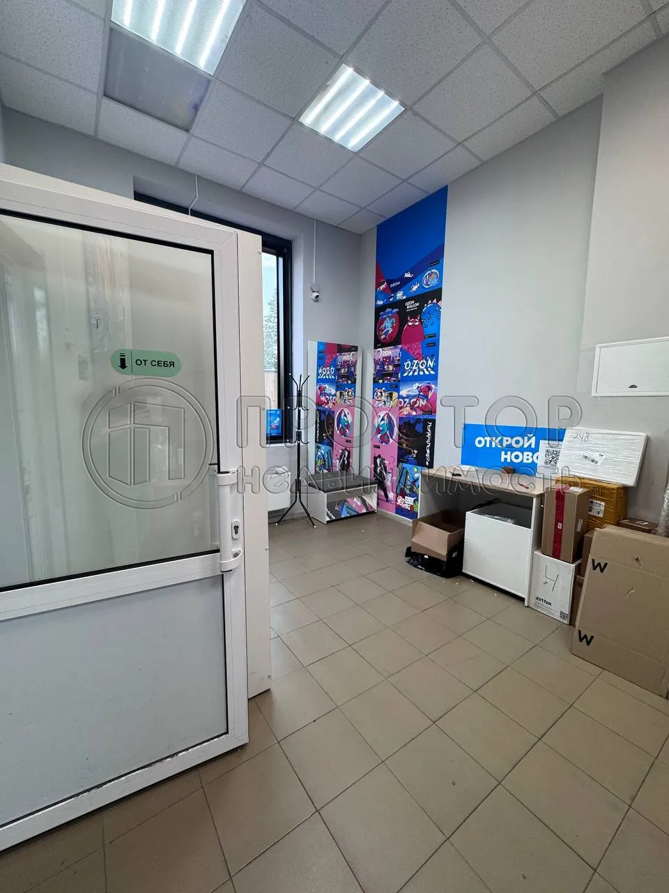 Коммерческая недвижимость (бизнес), 66.7 м² - фото 10