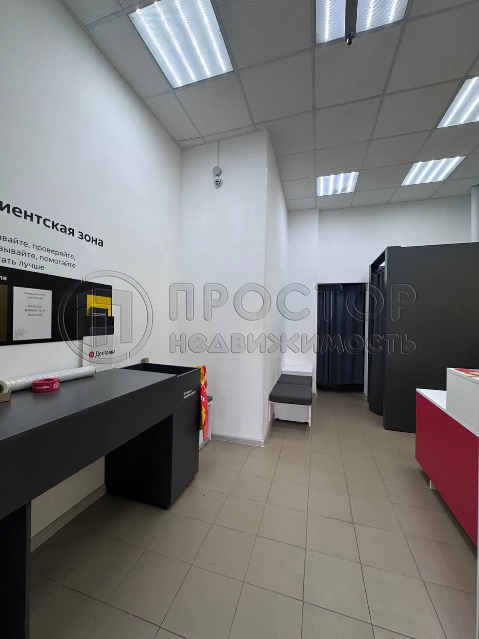 Коммерческая недвижимость (бизнес), 66.7 м² - фото 13