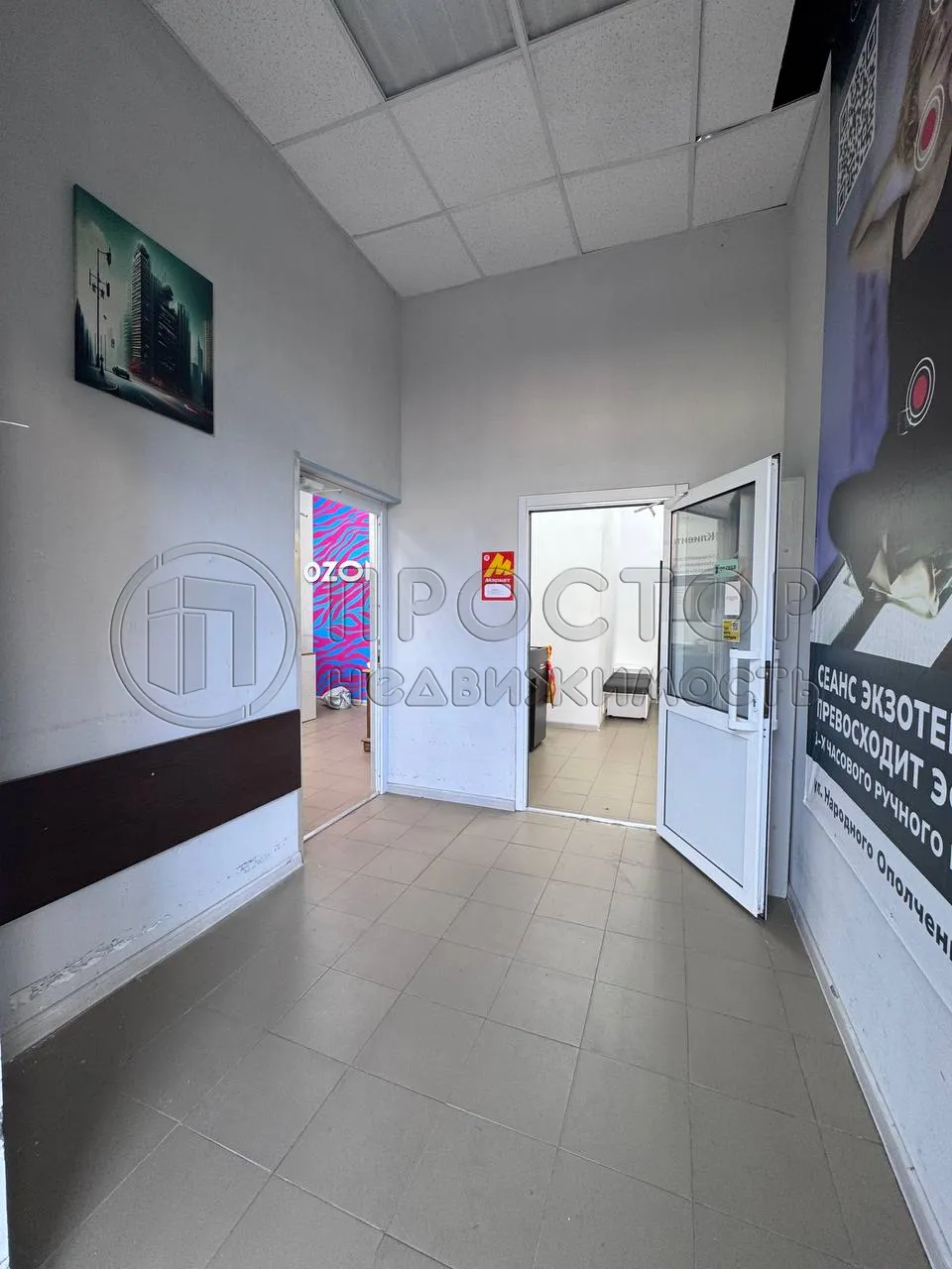 Коммерческая недвижимость (бизнес), 66.7 м² - фото 15