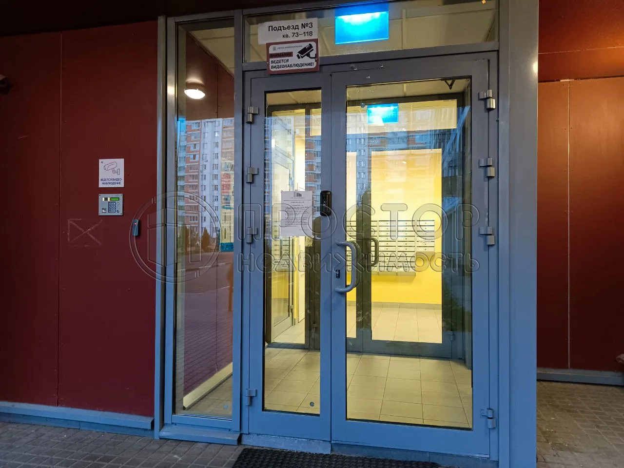 2-комнатная квартира, 64.4 м² - фото 5