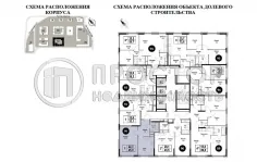 1-комнатная квартира, 45.9 м² - фото 12