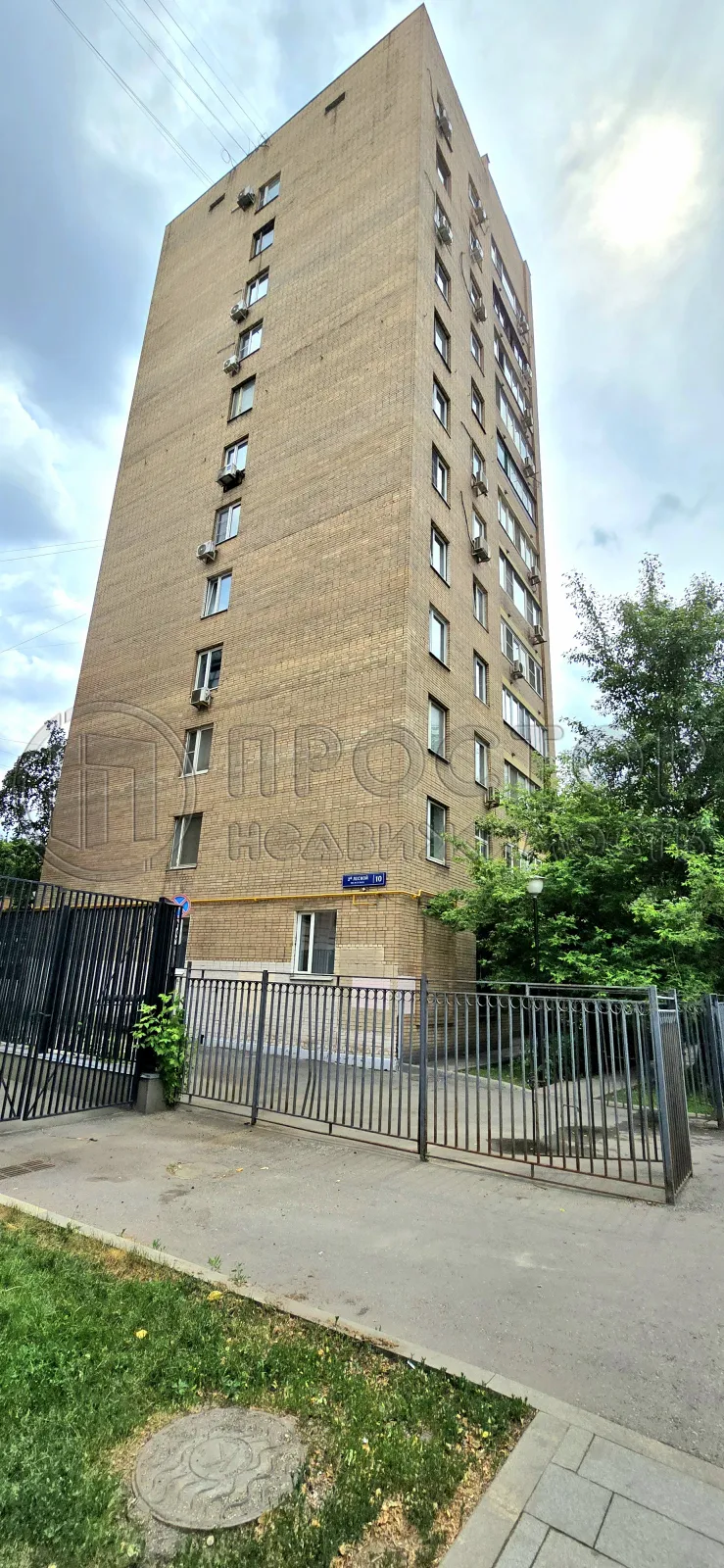 3-комнатная квартира, 53.9 м² - фото 8