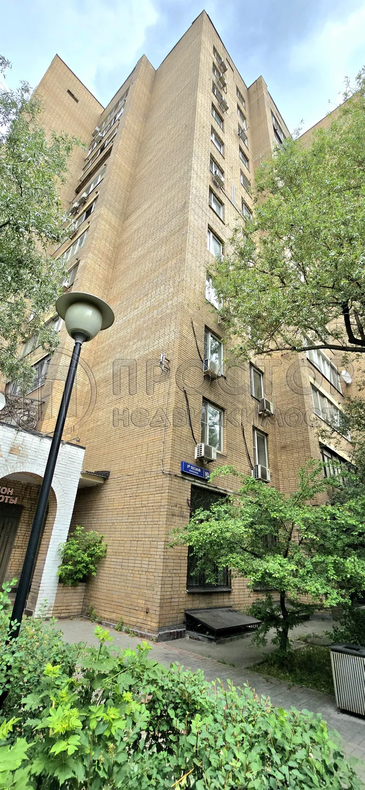 3-комнатная квартира, 53.9 м² - фото 9