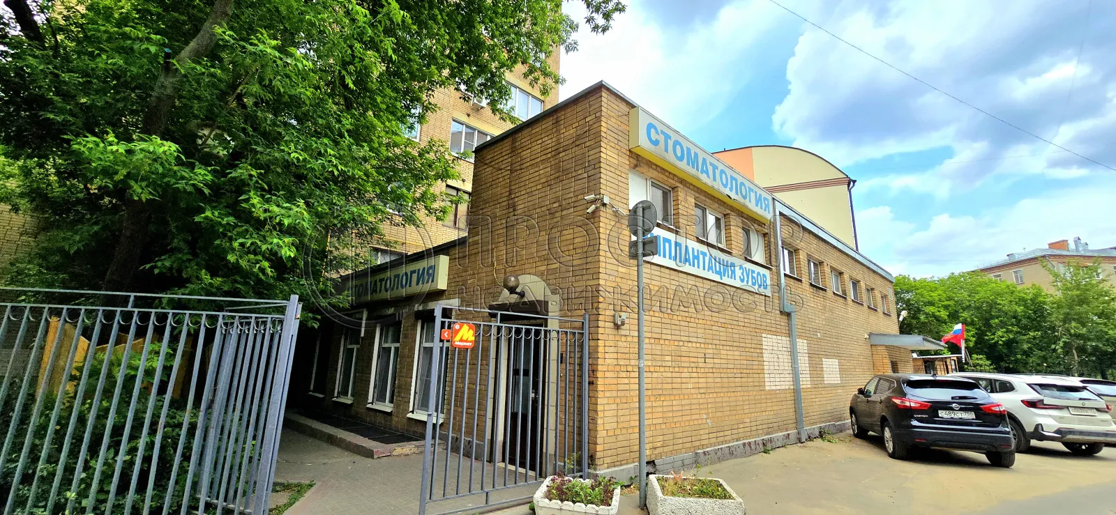 3-комнатная квартира, 53.9 м² - фото 13