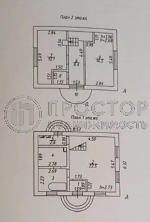 Дом, 83 м² - фото 31
