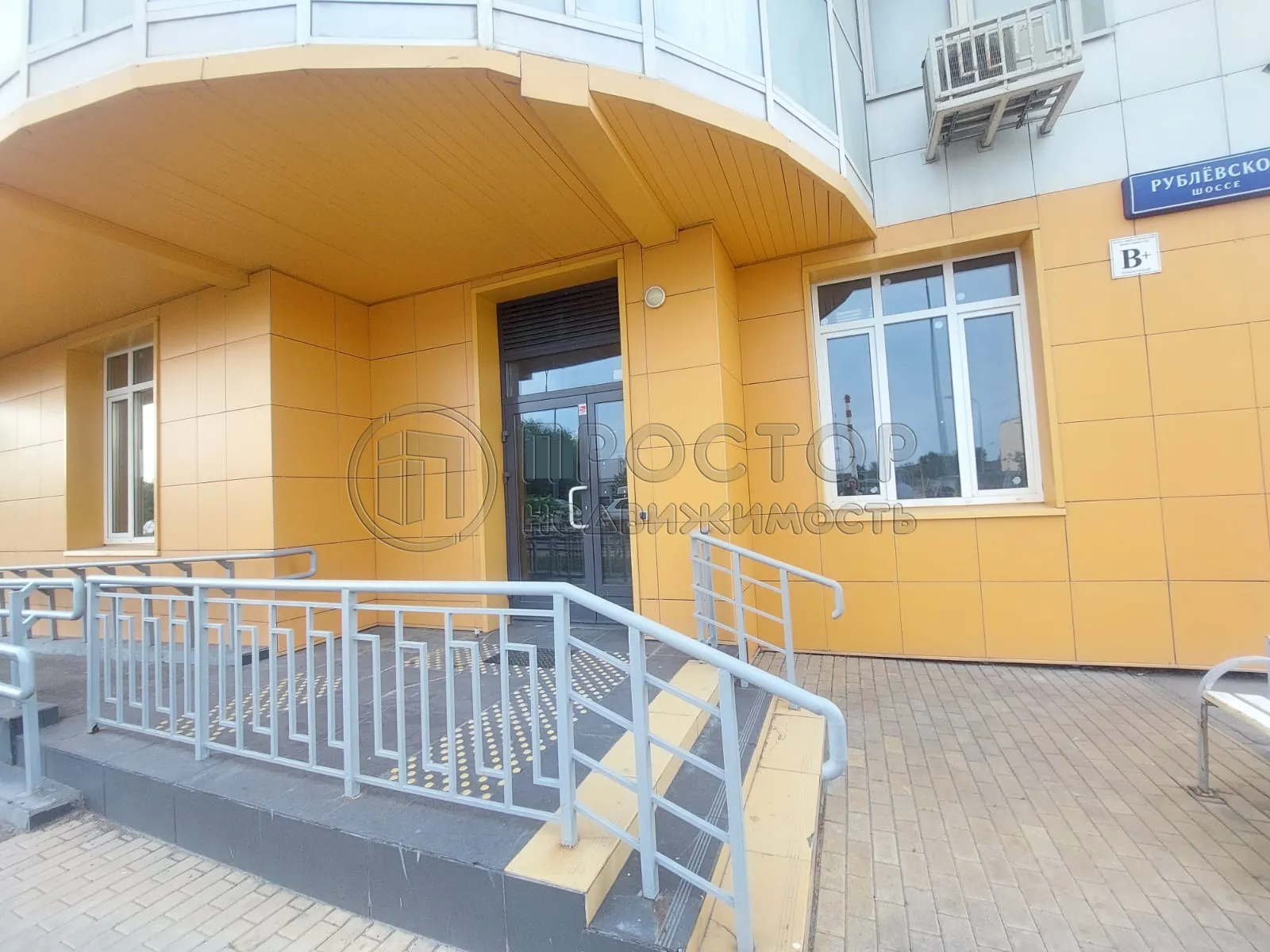 Коммерческая недвижимость (свободного назначения), 85 м² - фото 2