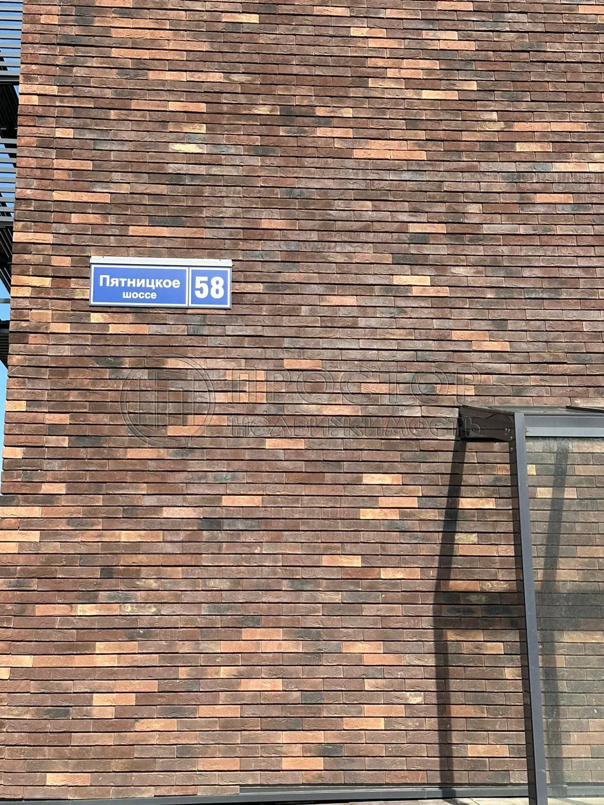 Студия, 20.3 м² - фото 15