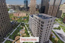 2-комнатная квартира, 46.2 м² - фото 16
