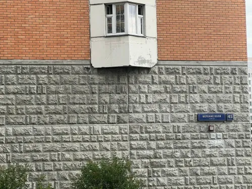 1-комнатная квартира, 36.5 м.кв.