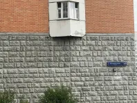 1-комнатная квартира, 36.5 м² - фото 30