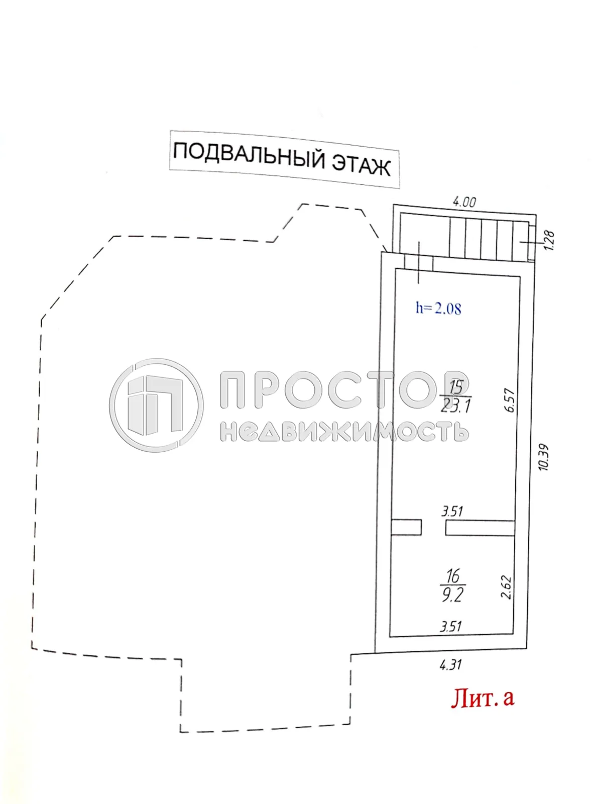 Дом, 238 м² - фото 10
