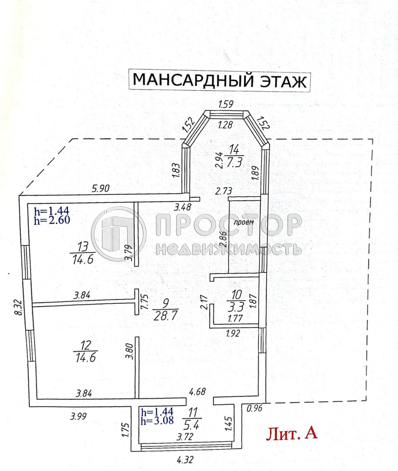 Дом, 238 м² - фото 12