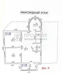 Дом, 238 м² - фото 23
