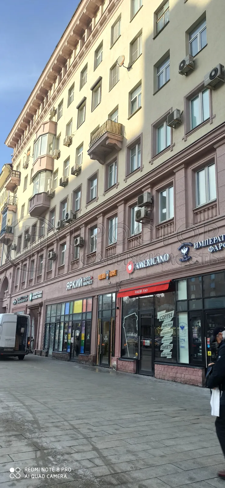 Комната, 15.75 м² - фото 3