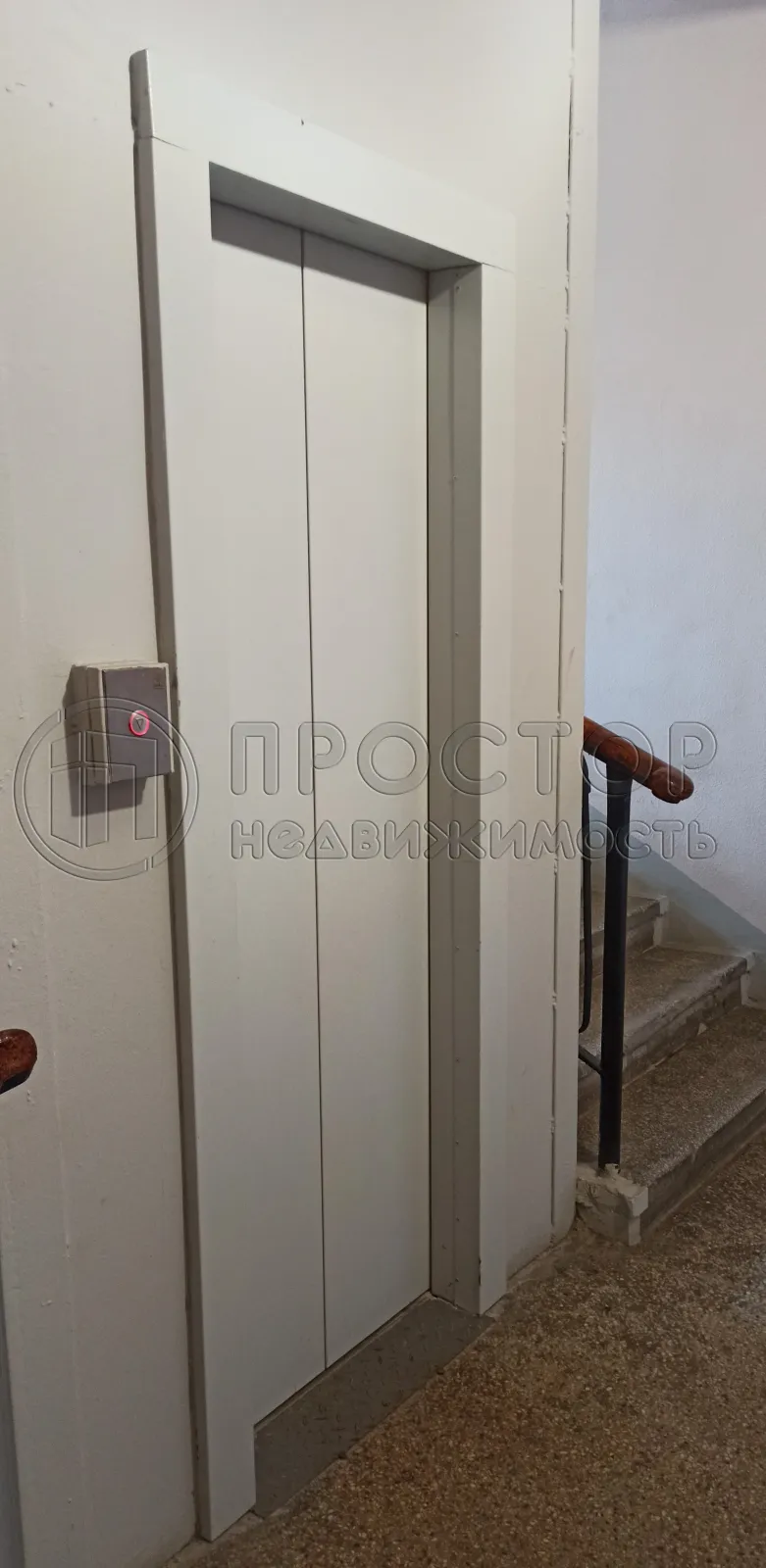 Комната, 15.75 м² - фото 12