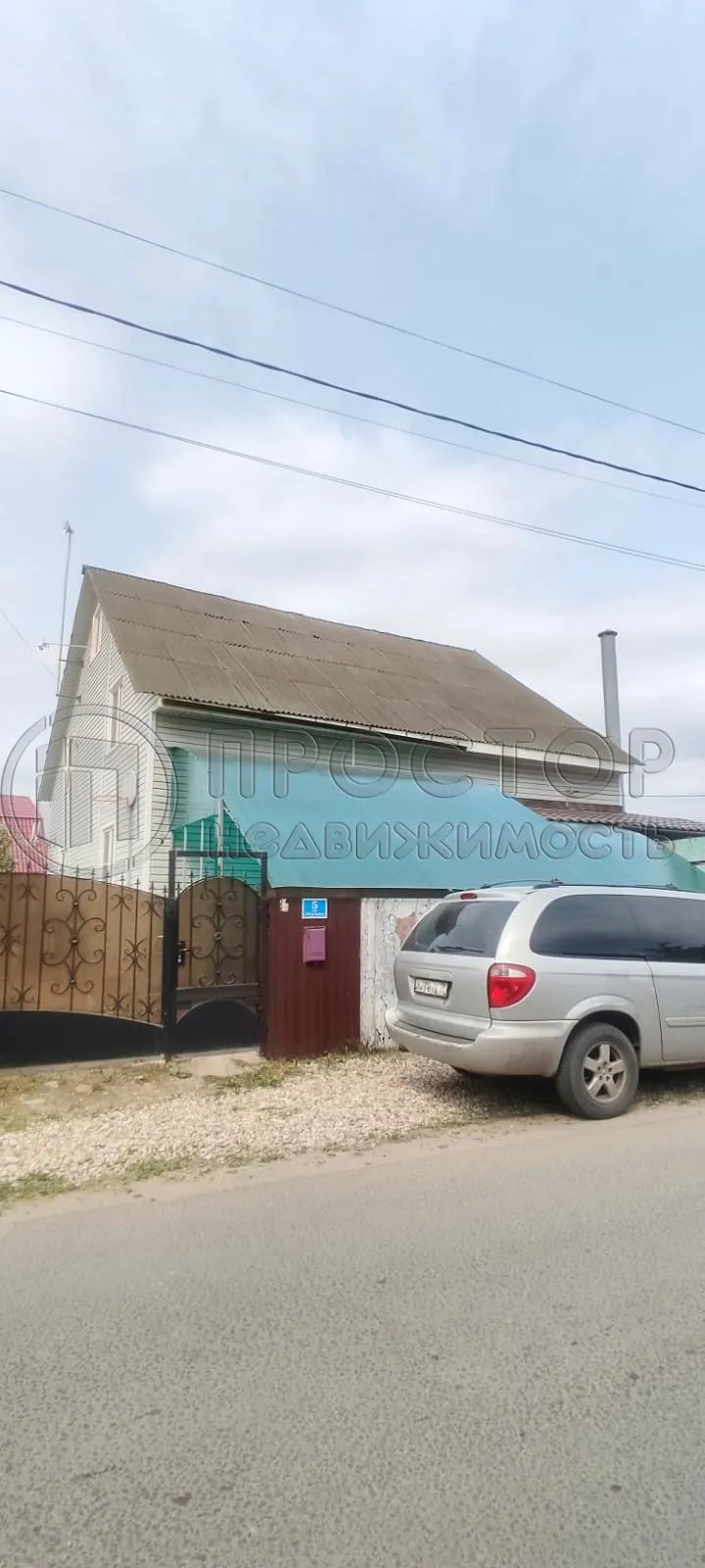 Дом, 210.3 м² - фото 28