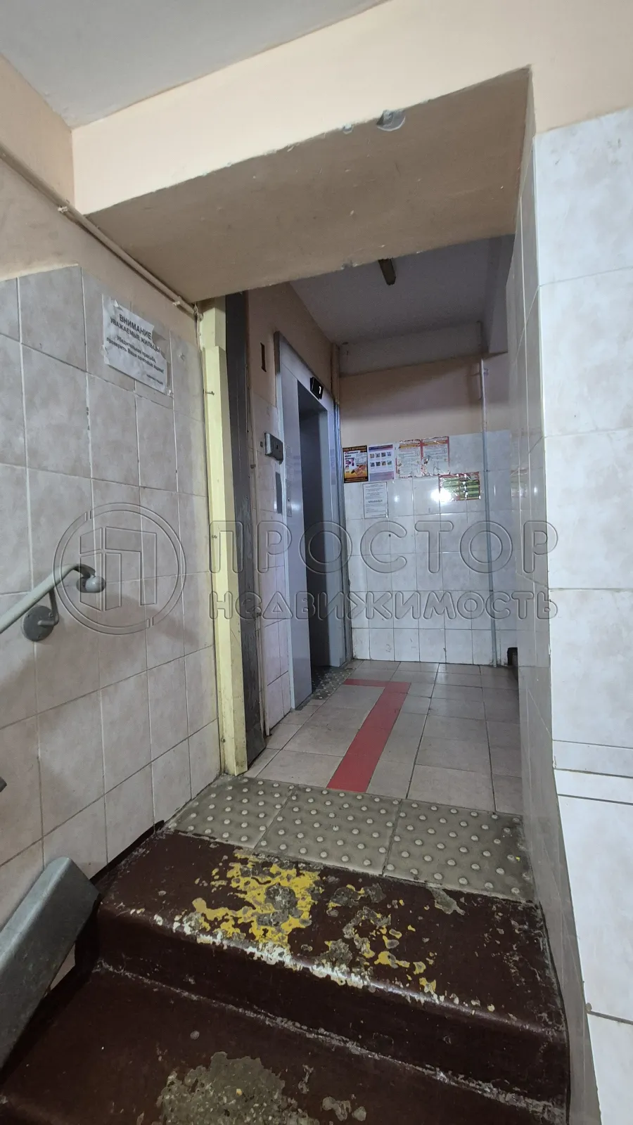 2-комнатная квартира, 44.4 м² - фото 4