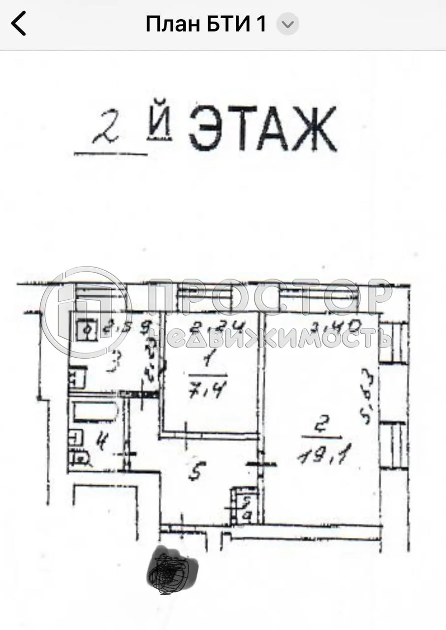 2-комнатная квартира, 42.6 м² - фото 20