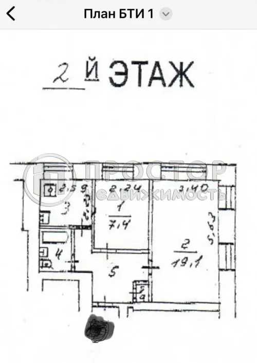 2-комнатная квартира, 42.6 м² - фото 20