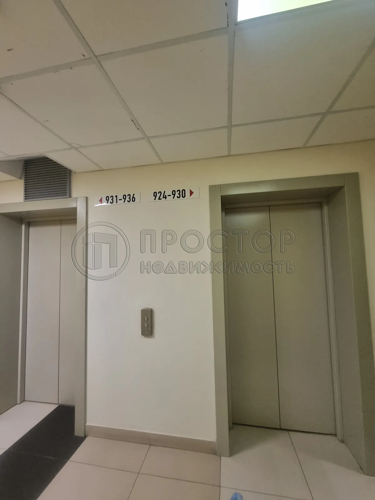 Студия, 23.5 м² - фото 23